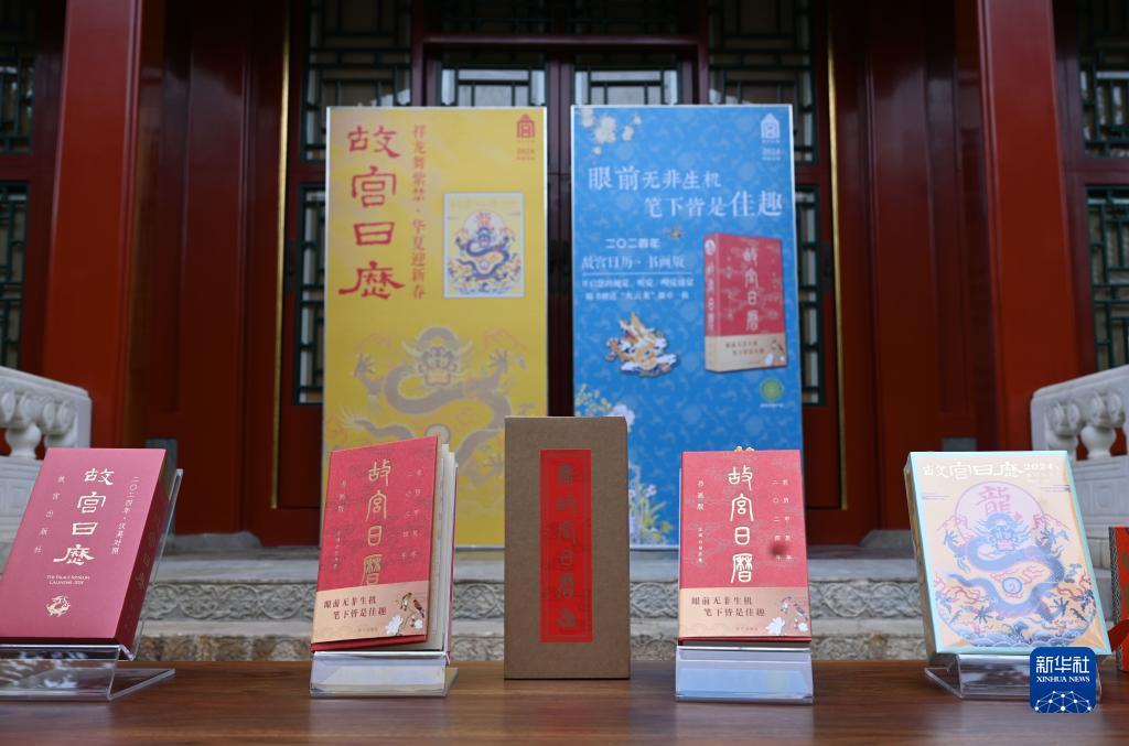优博第一平台